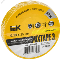 Изолента ПВХ желтая 15мм 20м IEK UIZ-13-10-K05