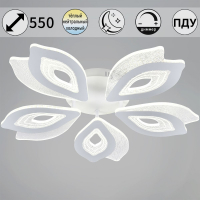 Потолочная люстра Reluce 55066-0.3-05