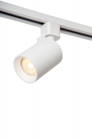 Трековый однофазный светильник Lucide Track 09951/01/31
