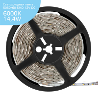 Светодиодная влагозащищенная лента Gauss 14.4W/m 60LED/m 5050SMD холодный белый 5M 356000314