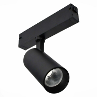 Трековый магнитный светильник ST Luce Skyline 220 ST660.436.10H