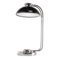Настольная лампа Lussole Major LSP-4010