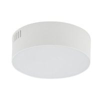 Накладной светильник Nowodvorski Lid Round Led White 10402