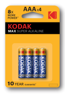 KODAK Б0005124