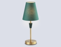 Настольная лампа Ambrella Light High Light Classic LH75057