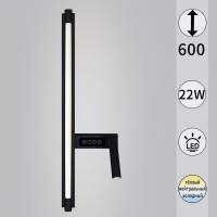 Настенный светильник Reluce 03295-0.2-600MB