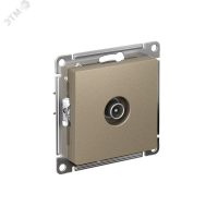 Розетка ATLASDESIGN TV оконечная 1DB механизм шампань Systeme Electric ATN000591