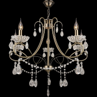 Подвесная люстра Reluce 01666-0.4-05