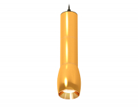 Подвесной светильник Ambrella Light Techno Spot XP1125001 (A2302, C6327х2, A2062х2, C1125, N7034)