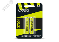 Элемент питания аккумуляторный AA 2700мАч Ni-MH ФАZА 5003002