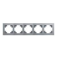 Рамка горизонтальная 5-местная Stekker Катрин 39639