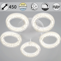 Потолочный светильник Reluce 19290-0.3-05 WH