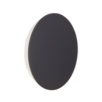 Настенный светильник Vitaluce V4671-2/1A VITALUCE