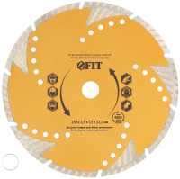 Диск отрезной алмазный универсальный с защитными секторами (сухая и влажная резка) 230х2.5х7.5х22.2 мм FIT 37549