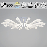 Потолочная люстра Reluce 14390-0.3-12L white