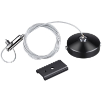 Подвесной комплект NOVOTECH FLUM 135097 Novotech