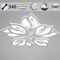 Потолочная люстра Reluce 00150-0.3-4+4 WH