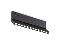 Трековый магнитный светильник Ambrella Light Track System GL2360