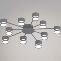 Потолочная люстра Reluce 06730-0.3-10 GX53 GREY