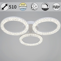 Потолочный светильник Reluce 19847-0.3-03B WH