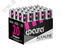 Элементы питания алкалиновые LR03  (AAA) ФАZА Alkaline (20 шт. в упаковке) JazzWay LR03A-P20