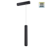 Трековый светодиодный светильник с переключателем цветовой темперетуры Novotech Port Vector 359963