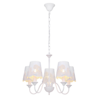 Подвесная люстра Globo Sabadell 15371-5H