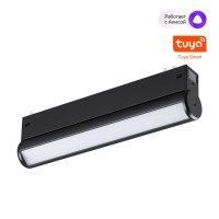 Трековый светильник Novotech Port Vector 359951