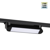 Трековый однофазный двухжильный светильник с переключателем цветовой температуры Novotech Port Iter 359791