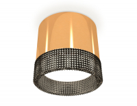 Потолочный светильник Ambrella Light Techno Spot XS8121021 (C8121, N8484)