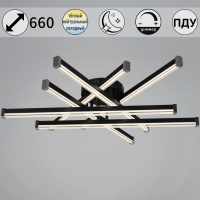 Потолочная люстра Reluce 63090-0.3-06 BK