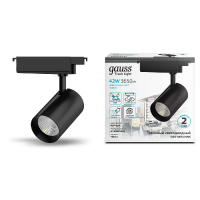 Трековый светодиодный светильник Gauss Track Light Led TR074 GAUSS