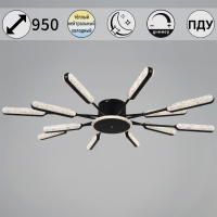 Потолочная люстра Reluce 97290-0.3-12 BK