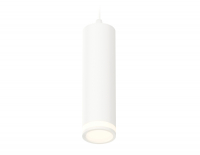 Подвесной светильник Ambrella Light Techno Spot XP6355001 (A2301, C6355, N6220)