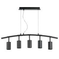 Подвесной светильник Lightstar Rullo LR735375 (571735+214437-5)