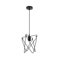 Подвесной светильник Horoz Kepler 021-011-0001 HRZ00002496