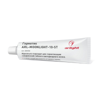 Герметик Arlight ARL-MOONLIGHT-10-ST 028100