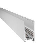 Шинопровод Vitaluce VT0200016-00 VITALUCE