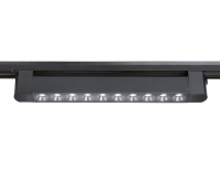 Трековый однофазный светильник Ambrella Light Track system GL6709