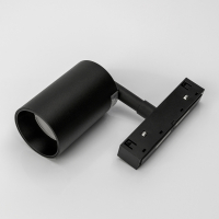 Магнитный трековый светильник Lumker SY-LINK-SP-BL-10-NW 013681