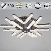 Потолочная люстра Reluce 13190-0.3-6+6 CR