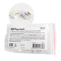 FERON 48276