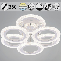 Потолочная люстра Reluce 09837-0.3-3+3 CR