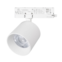 Трековый трехфазный светильник Arlight LGD-DYKE-4TR-R100-36W Day4000 (WH, 20 deg, 230V, DALI) (IP20 Металл) 058696