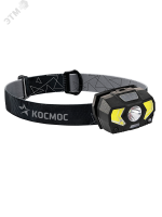 Фонарь налобный , 3W, 3 батарейки ААА, 140Lm, Космос KocHuntHelper5W