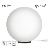 Настольная лампа Citilux Ron CL941D25T5