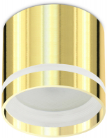 Накладной светильник ЭРА OL9 GX53 GD Б0049045