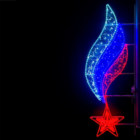 Светодиодная консоль Звезда с российским флагом Laitcom (LTC) LC-13407