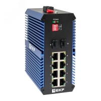 Коммутатор промышленный неуправляемый U-2GX/SFP-8GTP, 2 порта 1000Base-X SFP, 8 портов 10/100/1000Base-T(X) RJ45 c PoE, монтаж на динрейку TSX EKF TSX-U-2GX/SFP-8GTP