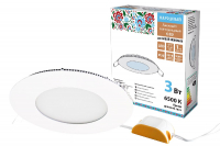 Встраиваемый светодиодный светильник Даунлайт Народный СВО SQ0329-0545